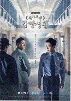 喝茶影视 热门剧集 星河长明